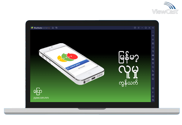 Run Pyaw ( ေျပာ ) on PC