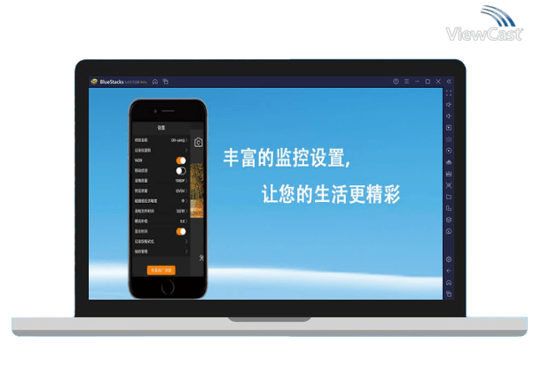 Roadcam App Window 10