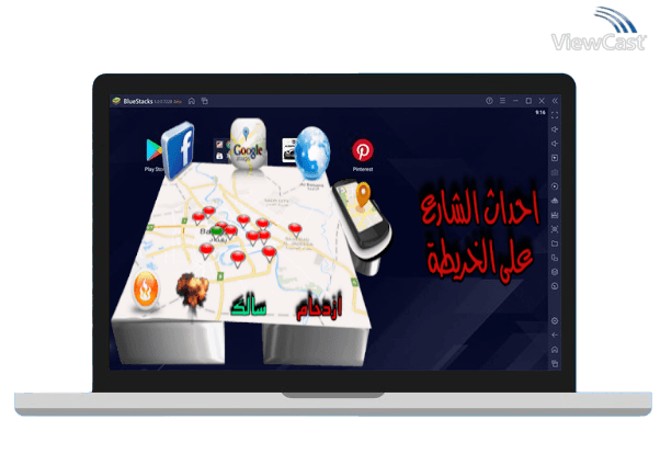 Run shari3 on PC Run shari3 on PC