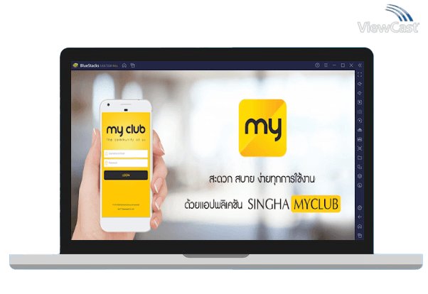 Run SINGHA MYCLUB on PC