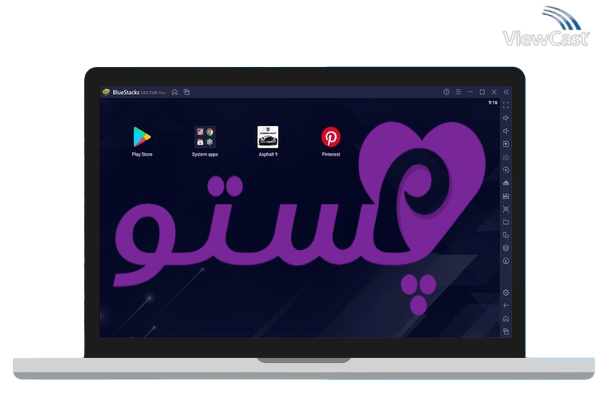 Run صیغه یابی، همسریابی، دوستیابی، ارتباط و چت پستو on PC Run صیغه یابی، همسریابی، دوستیابی، ارتباط و چت پستو on PC
