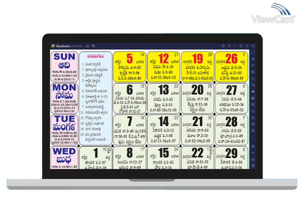 Run Telugu Calendar Panchangam on PC