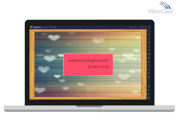 Run Vachanapetty on PC