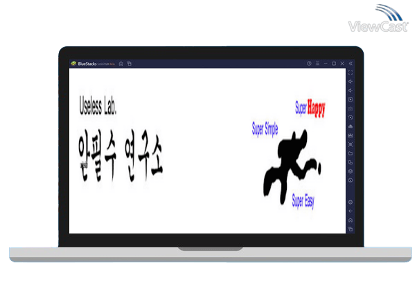 Run Yellow Card on PC